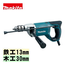 楽天市場】マキタ 電動ドリル 6305の通販