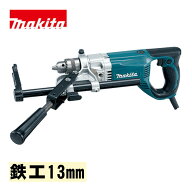 マキタ(makita) 6305AW 電気ドリル 電気ボーラー AC100V (最大穴あけ能力：鉄工13mm)