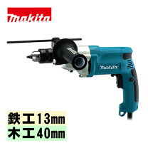楽天市場】マキタ ds4011の通販