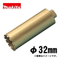 楽天市場】コアビット m27 65の通販