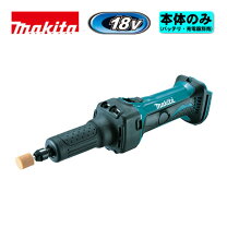楽天市場】マキタ gd800drfの通販