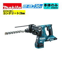 楽天市場】hr262drdx 2．6ah 36vの通販