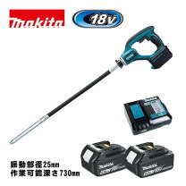 楽天市場】マキタ vr350drfxの通販