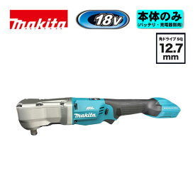 ＼楽天ランキング入賞／ マキタ(makita) TL300DZ アングルインパクトレンチ 18V 本体のみ(充電器・バッテリー別売) (締め付けトルク300N・m ・ 角ドライブ12.7mm) コードレス ◆