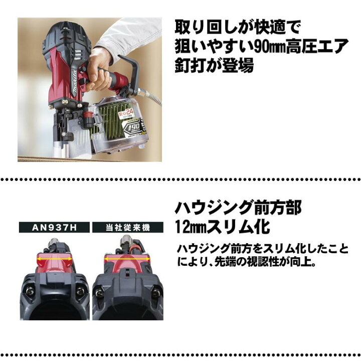 楽天市場】【4/15限定 1,000円クーポン配布】＼楽天ランキング入賞 