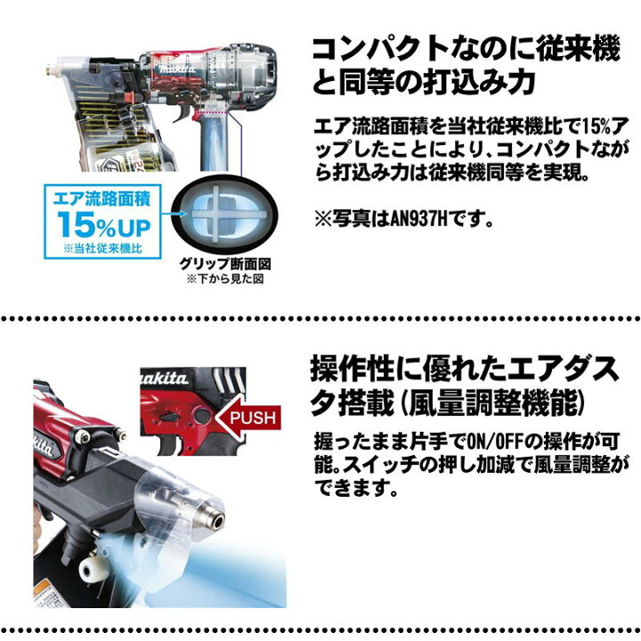 楽天市場】【4/15限定 1,000円クーポン配布】＼楽天ランキング入賞 