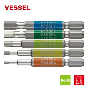 VESSEL(�x�b�Z��) GS5P-31 ���ʃr�b�g �Г��w�b�N�X(�A�\�[�g) 5�{�g ��