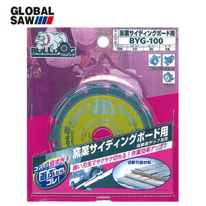 gL BYG-100 uhbNqƌnTCfBOp`bv\[ 100mm 