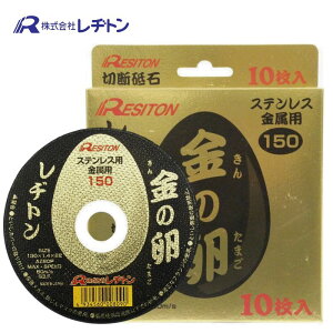 ag 1011500501 XeXEpؒfu ̗ 150×1.4×22 (10) 