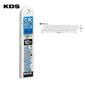 y11 1,000~N[|zzzebNKDS LB-10SH Jb^[iCt֐n XeX n0.5mm L^Jb^[p(10) 