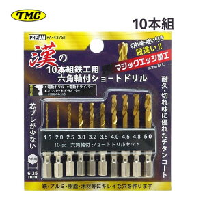 y11/11,000~N[|zzzL PA-437ST ̓S|pV[gh(10{g) 6.35mmZp S/A~/Xe(1mmȉ)//؍ޓ(1.5/2.0/2.5/3.0/3.2/3.5/4.0/4.5/4.8/5.0mm) 