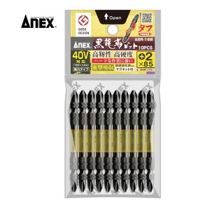 Ð쏊 ABR-14M85 ANEX(AlbNX) Ճrbg^t #2×85mm 10{ [}Olbgt 6.35mmZp