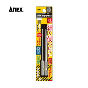 y11 1,000~N[|zzzÐ쏊 ASKM-1100 ANEX(AlbNX) ׍drbg +1×100 2{ [}Olbgt 6.35mmZp