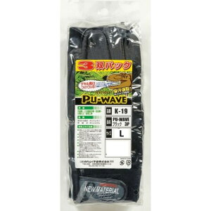 y11 1,000~N[|zzzӂ K-19 PU-WAVE  3og LTCY ubN 
