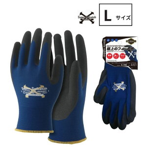 y25 1,000~N[|zzzӂ A-398 \tLb`EXtBbg jgSR[g N[^[p[ 1o LTCY lCr[ 