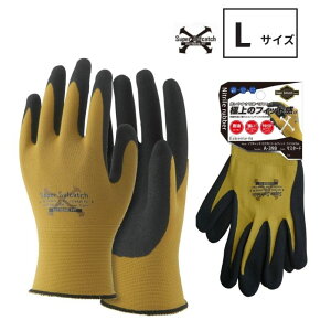 y25 1,000~N[|zzzӂ A-398 \tLb`EXtBbg jgSR[g N[^[p[ 1o LTCY }X^[h 