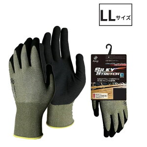 y11 1,000~N[|zzzӂ A-497 \tgLb`vX VL[Xgb` VRSR[g 1o LLTCY I[u 