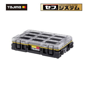 TAJIMA(�^�W�}�f�U�C��) TB-PBOX �Z�t�p�[�c�{�b�N�X �h�o�E�h��IP65���� �ϏՌ��݌v �ő�ύڗ�20kg �Z�t�z���_�[4���� �H��⏬�^�p�[�c�̎��[��