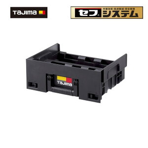 �y4/25���� 1,000�~�N�[�|���z�z�zTAJIMA(�^�W�}�f�U�C��) TB-HBOXLWPT �Z�t���o���{�b�N�XL �Z�t�h���p�[�c�P�[�X�g���C �X���C�h���[���Ή� �ő�ύڗ�20kg �Z�t�z���_�[12����