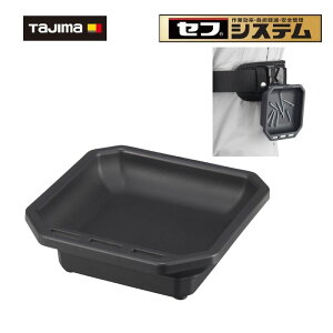 y112 1,000~N[|zzzTAJIMA(^W}fUC) SFMTR-BS Zt}OlbggC rXp STCY ʃZttbNt SAɂ\ 