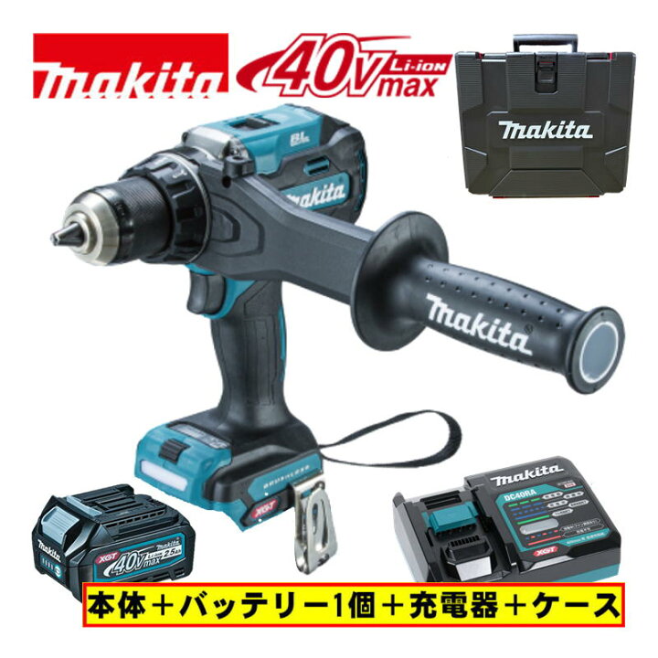 楽天市場】マキタ(makita) DF003GZ 充電式ドライバドリル 40Vmax (本体 マキタ 40V DF003GZ ドライバドリル