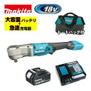 ＼楽天ランキング入賞／ マキタ(makita) TL300DZ アングルインパクトレンチ (本体＋BL1860B×1個＋充電器＋バッグ) ◆