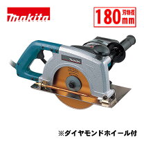 楽天市場】マキタ コンクリートカッター 4107の通販