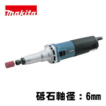楽天市場】マキタ gd0800cの通販
