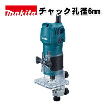 楽天市場】3707fc トリマー マキタの通販