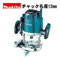 楽天市場】rp1801の通販