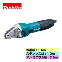 楽天市場】マキタ js1602の通販