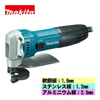 楽天市場】マキタ js1602の通販