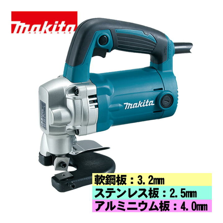 楽天市場】【10日迄 1,000円クーポン配布】マキタ(makita) JS3201 
