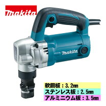 楽天市場】マキタ ニブラ jn1601の通販