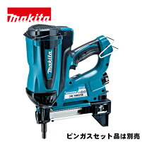 楽天市場】ガス式鋲打機（電動工具本体｜DIY・工具）：花・ガーデン 