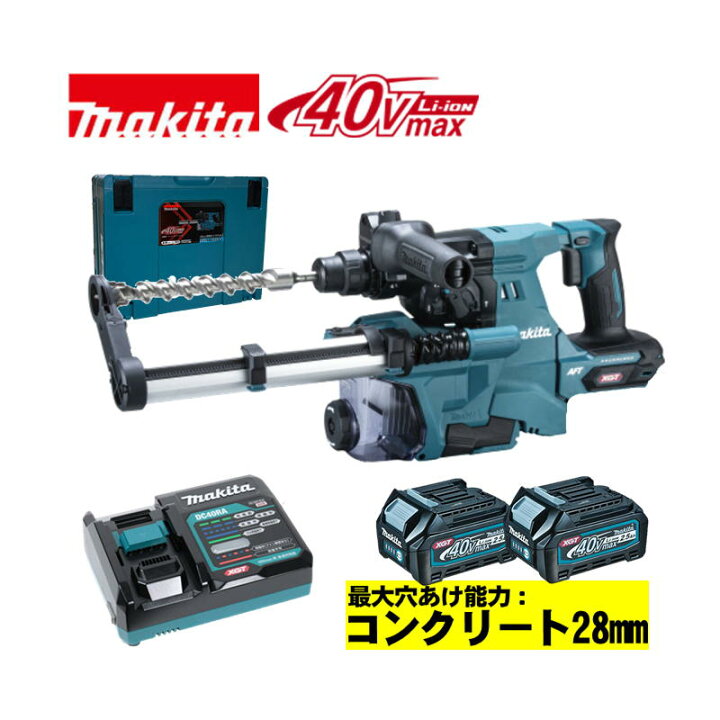 楽天市場】マキタ(makita) HR011GRDXV 28mm充電式ハンマドリル 集じん 