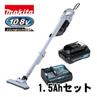 【4/15限定 1,000円クーポン配布】マキタ(makita) CL200FDSHW 充電式クリーナー(掃除機) 10.8V 1.5Ah セ…