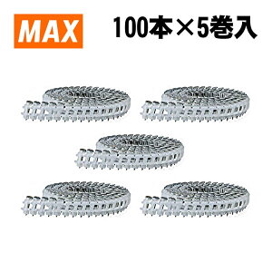 �y5/15���� 1,000�~�N�[�|���z�z�zMAX(�}�b�N�X) CP90207 �v���V�[�g�R�C���s��19mm (100�{×5����) �R���N���[�g�s�� �|���� CP-F619V6 ��