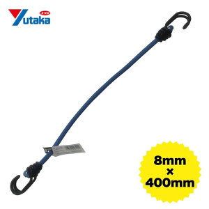 �y4/15���� 1,000�~�N�[�|���z�z�z���^�J���C�N BC-8408 �o���W�[�R�[�h 8mm×400mm �� ��
