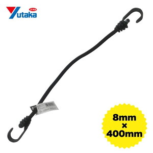 �y4/15���� 1,000�~�N�[�|���z�z�z���^�J���C�N BC-8412 �o���W�[�R�[�h 8mm×400mm �� ��