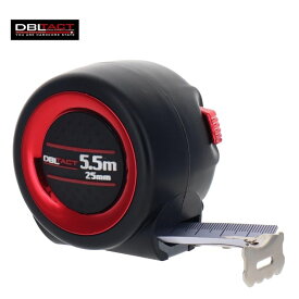 【11日迄 1,000円クーポン配布】DBLTACT(ダブルタクト) DSC-2555 コンパクトセルフロックコンベックス 5.5m×25mm レッド