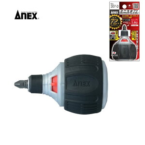 ���Ð��쏊 No.307-D ANEX �~�j�X�^72 ���`�F�b�g�h���C�o�[�X�^�[�r�[�^�C�v �{2×19mm 6.35mm�Z�p�� �Г��r�b�g19mm�ȏ�g�p�\ ��