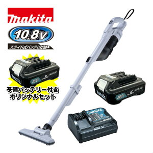 �}�L�^(makita) CL200FDSTW �N���[�i�[(�|���@) 10.8V (5.0Ah)�Z�b�g�i �\���o�b�e���t ��