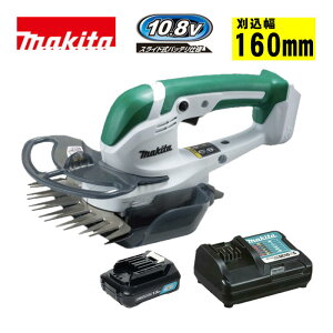�}�L�^(makita) MUM605DWH 160mm�[�d���Ő��o���J�� 10.8V 1.5Ah �Z�b�g�i(�{�́EBL1015×1�E�[�d��) �Ŋ��� �L������ �y�� �R�[�h���X