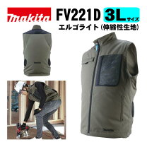 楽天市場】fj213dz 3lの通販
