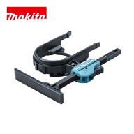 ＼上位入賞／ マキタ(makita) A-00485 マルチツール用デプスゲージセット品 (TM52D、TM001G用アタッチメ…