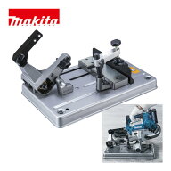 ＼楽天ランキング入賞／ マキタ(makita) A-00566 バンドソー用スタンドセット (対応機種：PB183D、PB003G…