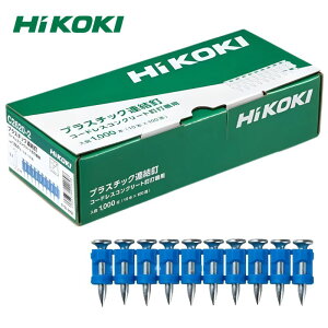 �y11���� 1,000�~�N�[�|���z�z�z�n�C�R�[�L�i���F�����H�@�j 5759-9004 �R���N���[�g�B C2620-2 ����20mm×���a��2.6mm 1000�{��(10�{×100�A) ��