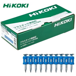 �y11���� 1,000�~�N�[�|���z�z�z�n�C�R�[�L�i���F�����H�@�j 5759-9005 �R���N���[�g�B C2625-2 ����25mm×���a��2.6mm 1000�{��(10�{×100�A) ��