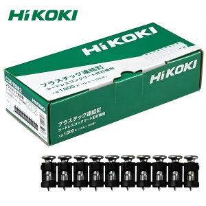 �y11���� 1,000�~�N�[�|���z�z�z�n�C�R�[�L�i���F�����H�@�j 5759-9007 �R���N���[�g�B C3015M2 ����15mm×���a��3.0mm 1000�{��(10�{×100�A) ��